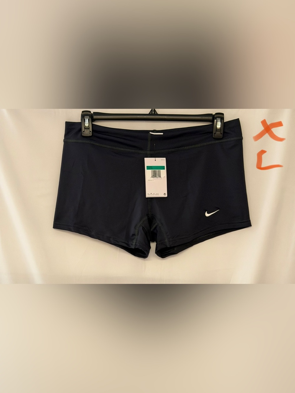 Nike Women’s Charcoal Shorts with White Swoosh